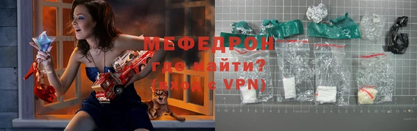 твердый Гусиноозёрск