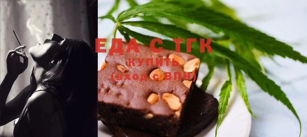 прущая мука Гусев