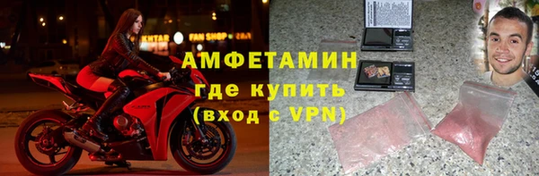 прущая мука Гусев